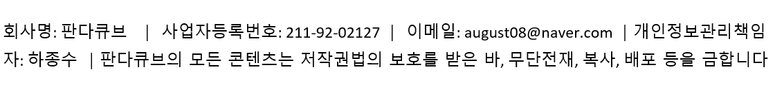 표시할 이미지